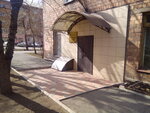 Gorodskoye upravleniya obrazovaniya Metodichesky kabinet (ulitsa Karla Marksa, 2), administración de educación