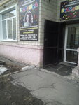 Кудряшка (ulitsa S. Kirova, 60), hairdresser