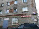 Gostinitsa (Molodyozhnaya Street, 5), hotel