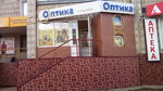 Optika u rynka (Militseyskaya Street, 21), opticial store