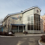 MSCh Spetsializirovannaya poliklinika (Lenina Avenue, 80/1), department of the hospital