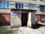 Spetsobyedineniye Td (Studencheskaya Street, 6) ، زي رسمي، ثياب عمل