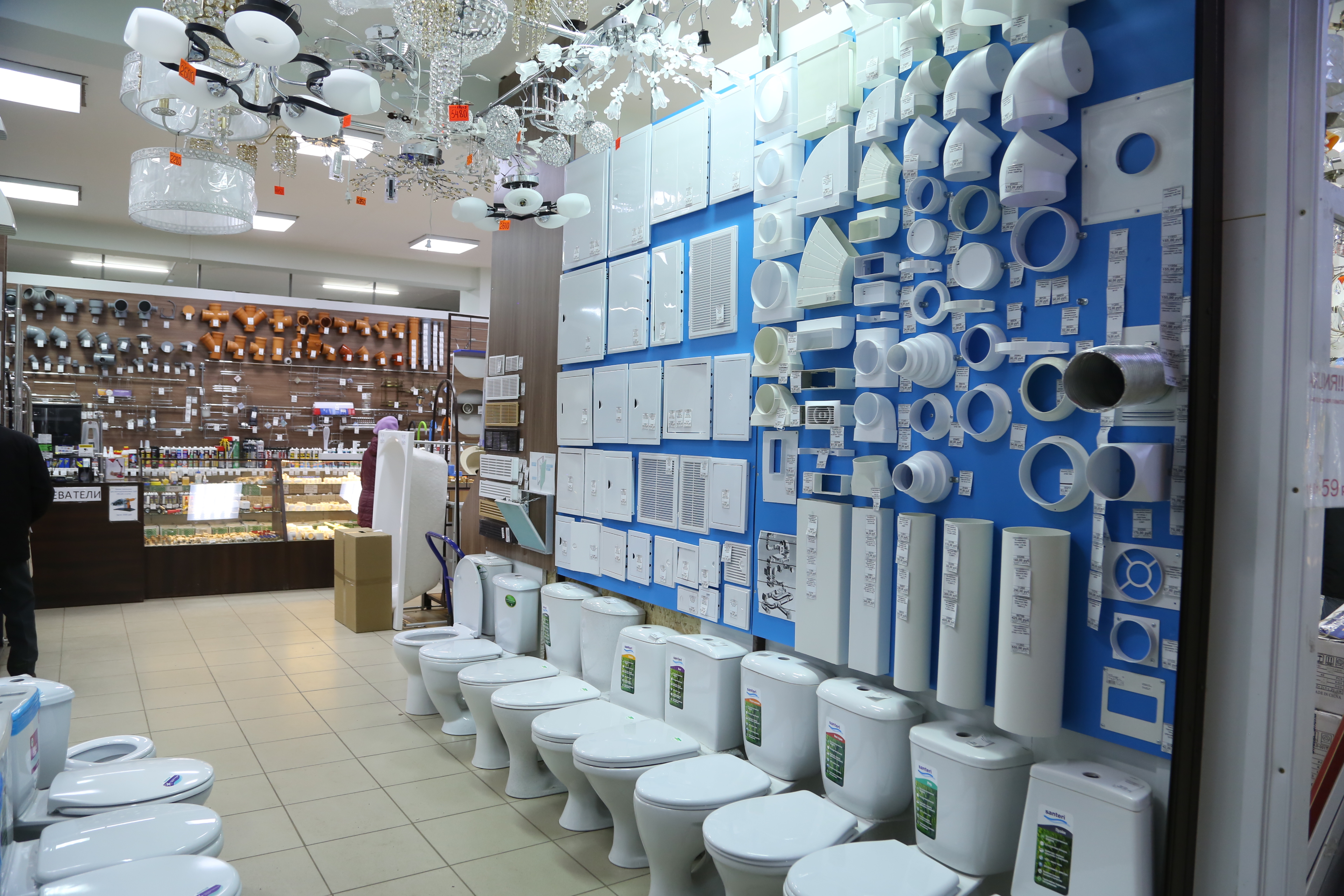 Фото: Экватор, торговый центр, ул. Победы, 17, Кузнецк - Яндекс Карты