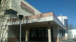 Edelweiss (Demidovskaya Street, 52) ، مدرسة لتعليم الرقص