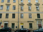 Td Pride (Bolshaya Zelenina Street, 39), security and alarm systems