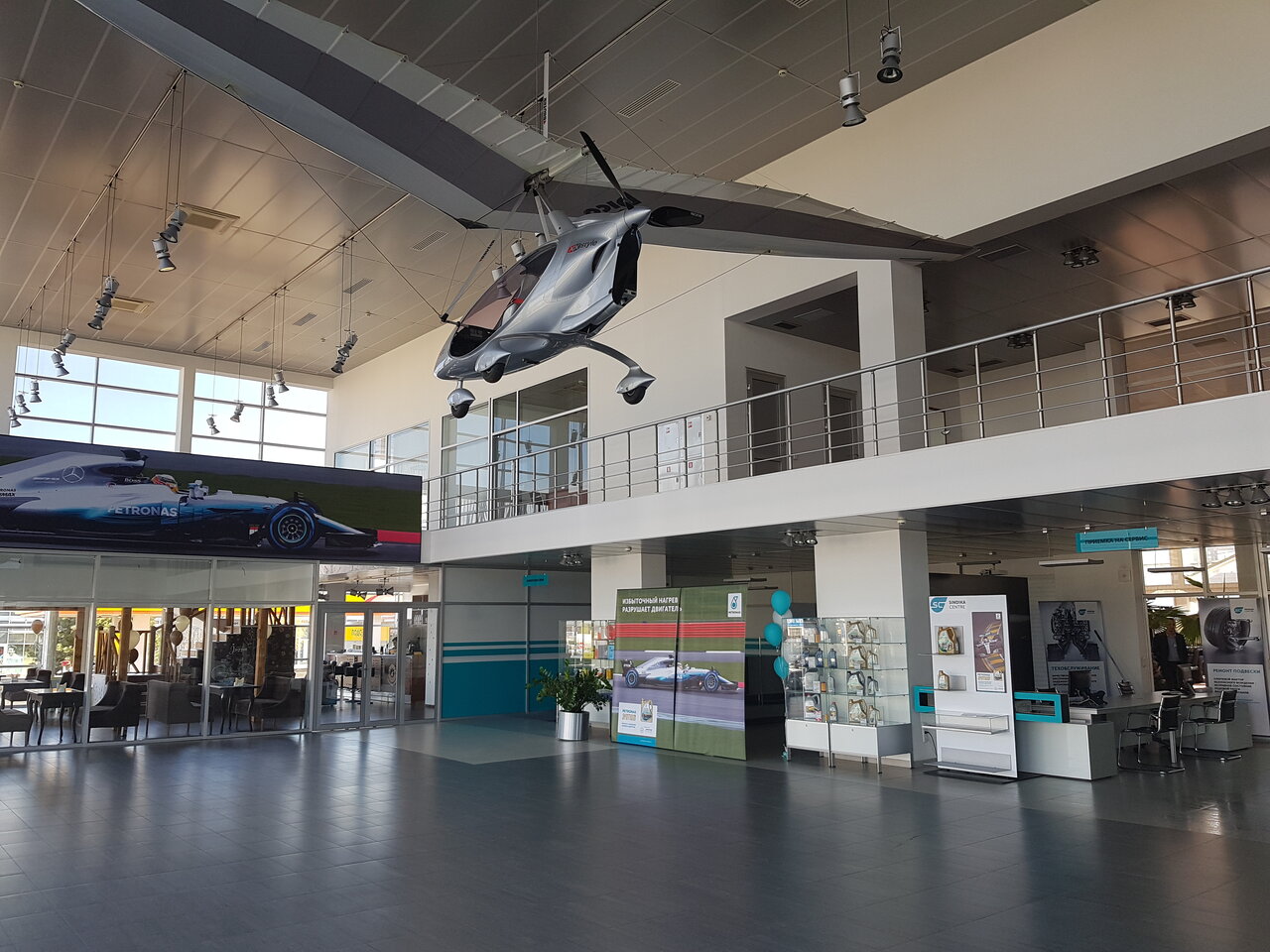 photo Технический центр Синдика центр Премиум