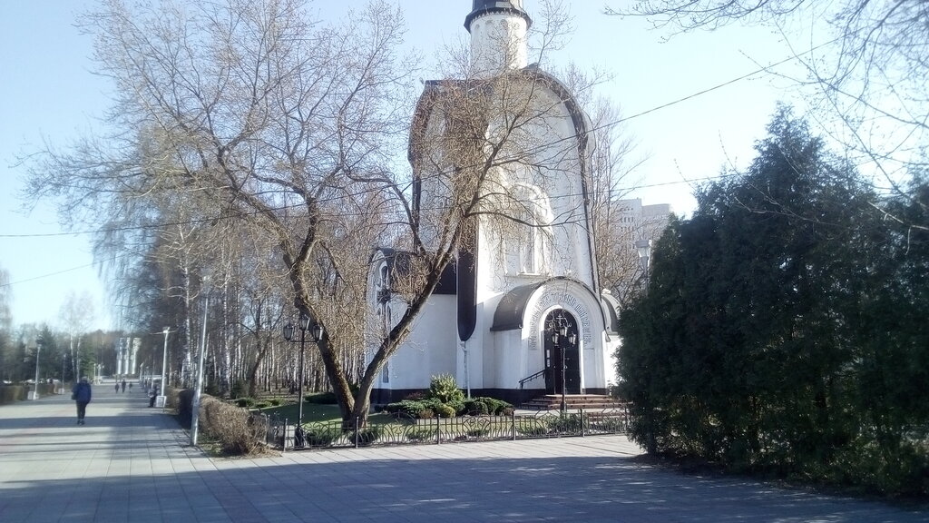 Orthodox church Chapel of Alexander Nevsky, Korolev, photo