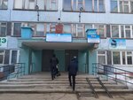 Srednyaya obshcheobrazovatelnaya shkola № 20 s uglublennym izucheniyem otdelnykh predmetov g. Ukhty Mou (Neftyanikov Embankment, 18), escuela de enseñanza general