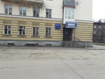 Фото 6 Квэл