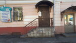 Masterskaya krasoty (Svobody Street, 85), beauty salon