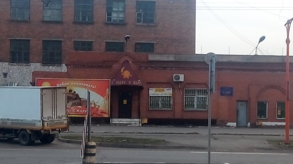 Bread factory Abakansky khlebozavod, Abakan, photo