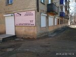 Stargorod (posyolok Vokzalny, Vinogradnaya ulitsa, 5) ، وكالة عقارية