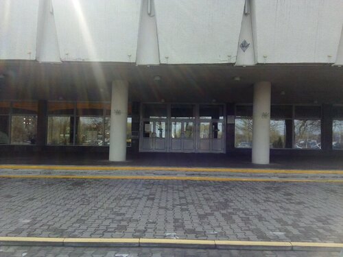 Белпроектстальконструкция, проектная организация, Минск, просп ...