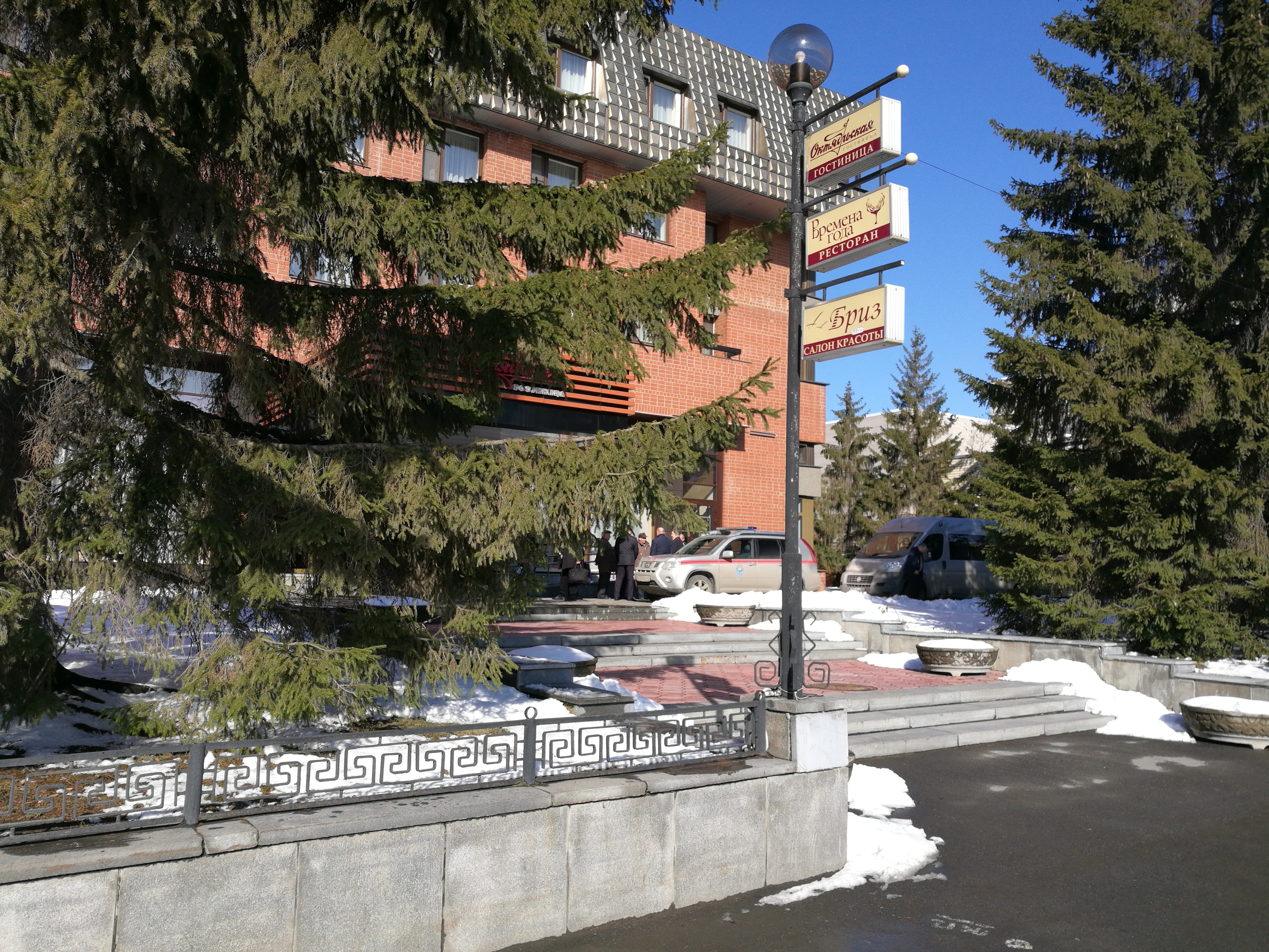 Фото Октябрьская