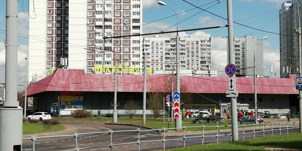 Ул Новокосинская Магазины