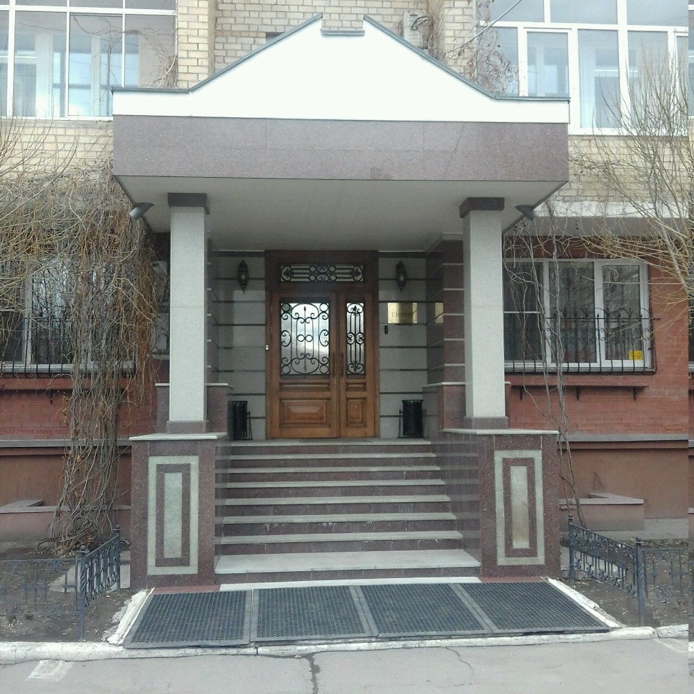 Фото Глория