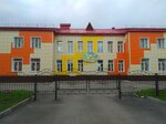 Детский сад № 13 (Весенняя ул., 6), детский сад, ясли в Междуреченске