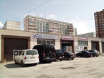 Veles (Amineva Street, 18А), tuning studio
