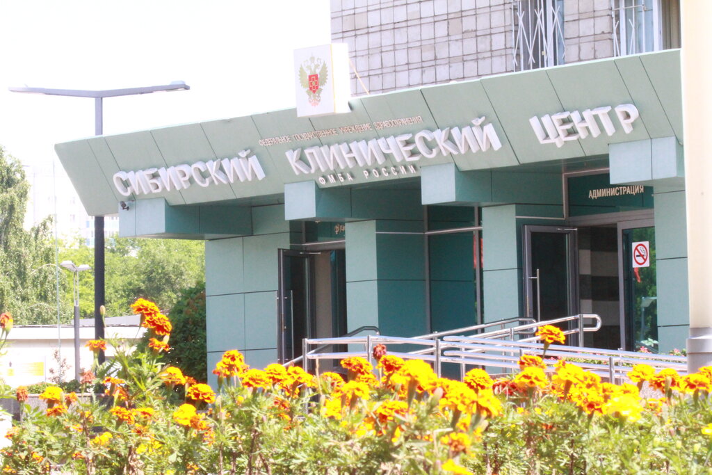 Коломенская 26 корпус 2 красноярск карта