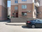 ТСЖ (Novokolomyazhskiy Avenue, 8/10), homeowner association
