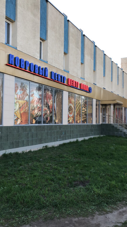 Fenik просп ямашева 36 корп 3 фото