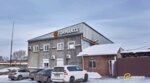 Zavod Zlatoustovski Vibropress (Sadovaya ulitsa, 10В), industrial equipment