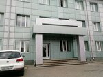 Корвет-сервис (9 Yanvarya Street, 107/3), oficina de organización