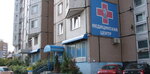 Марина (Pererva Street, 54), medical center, clinic