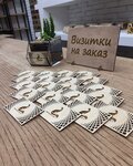 Mangust Group (ulitsa Pavlika Morozova, 61), fabricación y venta al por mayor de souvenirs