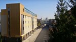 Sibirskaya kozhgalantereya (1-ya ulitsa Yeltsovka, 1кВ), industrial enterprise