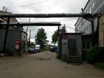 Тяжпрессмаш (Vyaznikovskaya Street, 3А) ، مسابك