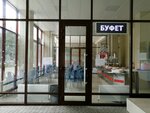 Буфет (Krasnyh Partizan Street, 6/2), fast food