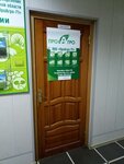 ПроАгро (Ryazanskaya Street, 20), agricultural machinery, equipment