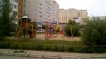 Playground (Saratov, zhiloy rayon Solnechny-2, 6-y mikrorayon), uşaq meydançası