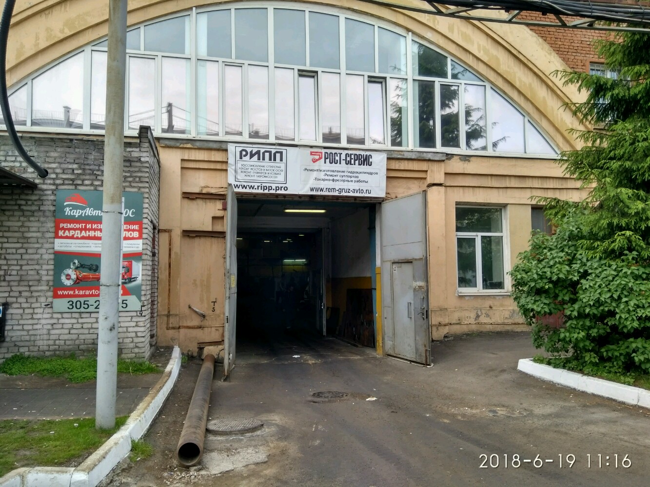 Орбита ул маршала говорова 29л фото