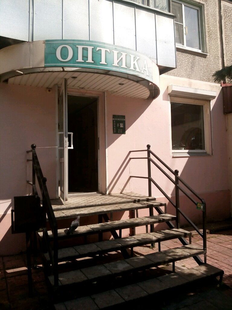 Opticial store Argis, Kaluga, photo