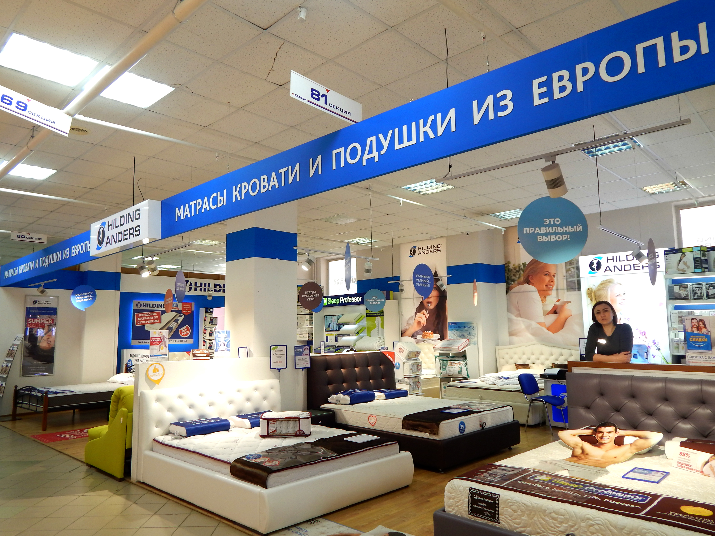 Калибр ул худякова 12 фото