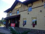 Prazhsky most (rabochiy posyolok Severny, Shosseynaya Street, 30), restaurant