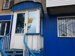 Gruzovaya kompaniya Sfera (Soldatova Street, 2), compañía logística