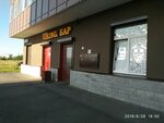 The lost Viking's (Vilerovskiy Lane, 6), bar, pub