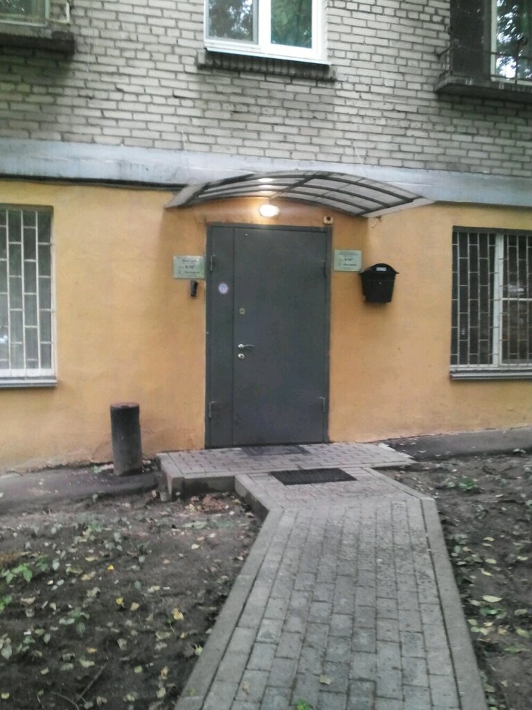 Internet marketing Prodvizheniye saytov, Moscow, photo