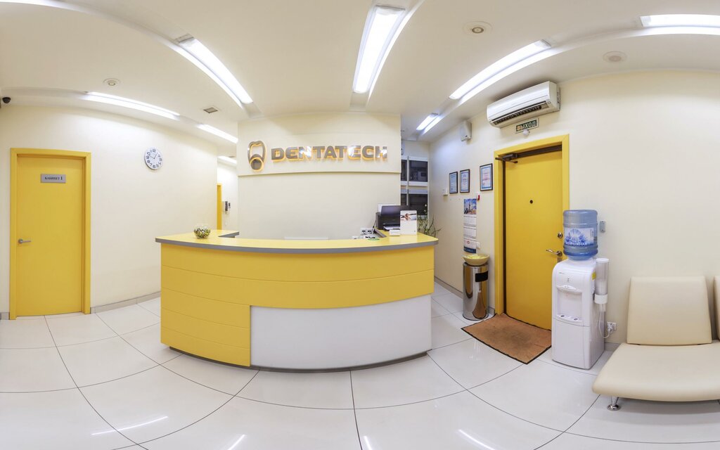 Стоматологическая клиника ДентаТэк, Москва, фото