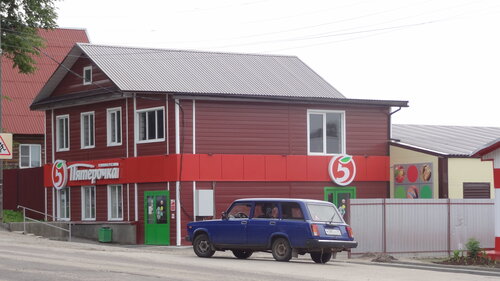 Supermarket Pyatyorochka, Krasniy Holm, photo
