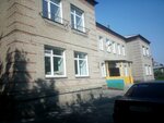 Detsky sad № 498 (Vybornaya Street, 20), kindergarten, nursery