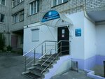 MacSmileDent (Pervomayskaya Street, 30), dental clinic