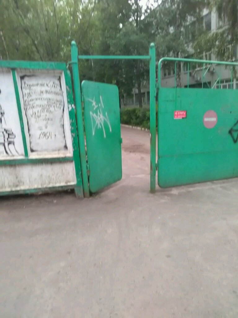 Residencia estudiantil Obshchezhitiye Voronezhskogo gosudarstvennogo professionalnogo pedagogicheskogo kolledzha, , foto
