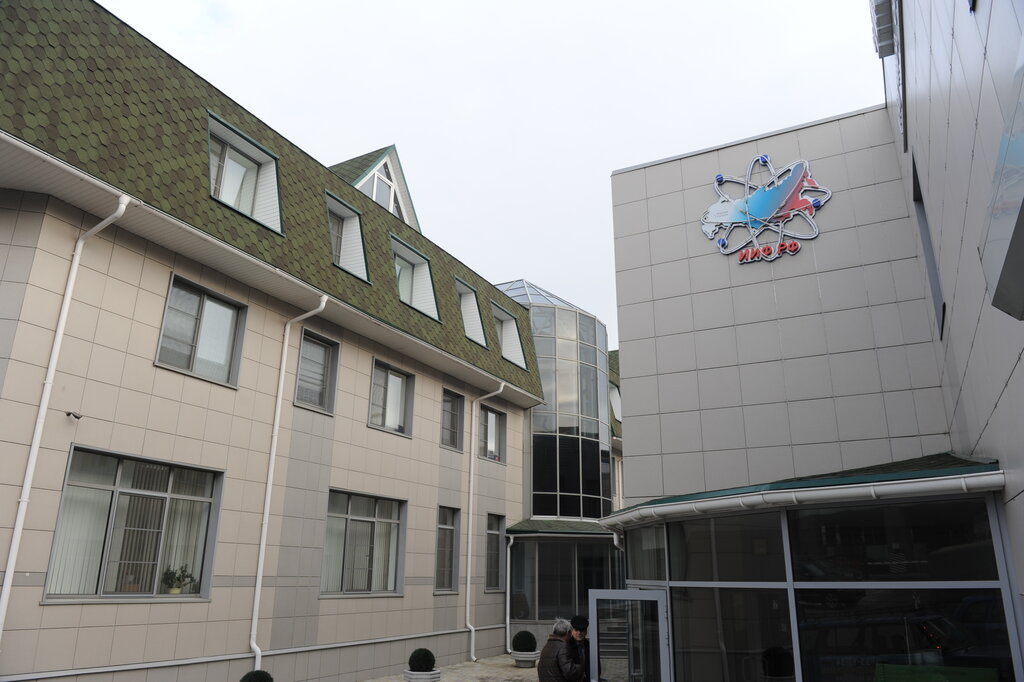 Research institute Institute of Engineering Physics, Serpuhov, photo