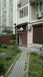 Craft & Crab (Varshavskoye Highway, 16к3), cervecería