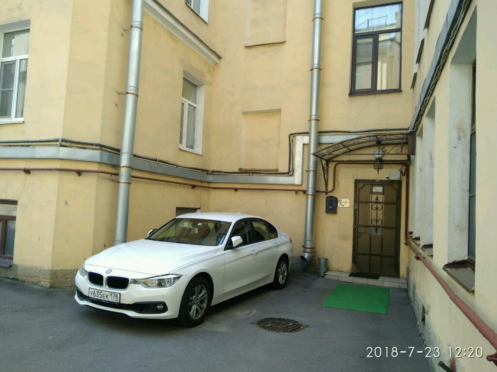 Гостиница Orlovsky Guest House, Санкт‑Петербург, фото