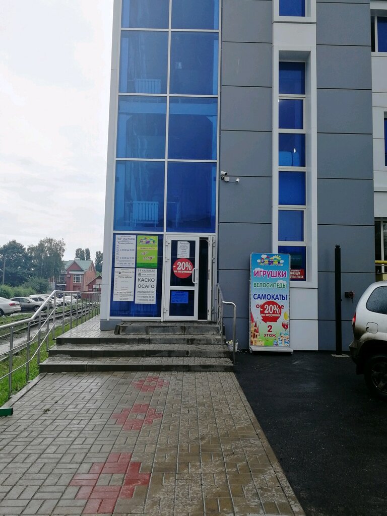 Equipment of laboratories ЛабМолоко, Voronezh, photo